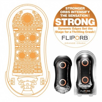 Tenga Flip ORB 黑色刺激型飞机杯 (橙色弹性凸点)